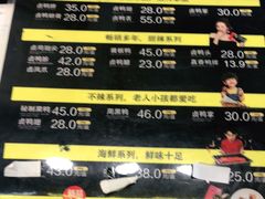 -周黑鸭(北京海淀区新中关店)