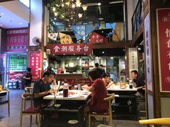 -食潮汕头鲜牛馆(望京保利店)