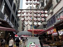 -李大爷的泡椒馆(冉家坝店)