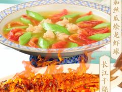 -嫩芽 ·地道重庆菜(十八梯露台夜景店)