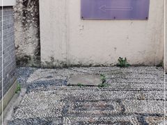 -中国蓝印花布馆