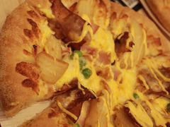 -达美乐比萨(朝阳路店)