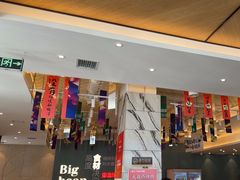 -九转小磨·非遗东北菜(群力店)
