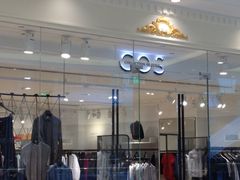 iphone_upload_pic-COS(月星环球港店)