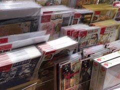 -伊东屋(本店)