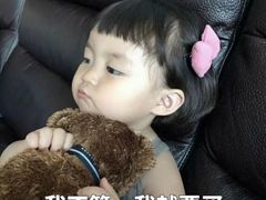 -华仔龙虾(永乐路总店)