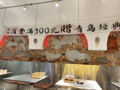 -那些年一起吃串的地方烧烤(观前街店)
