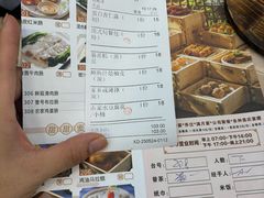 -荣华酒楼(鼎湖区店)