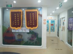 -瑞思英语·少儿英语启蒙(河西·梅江第六田园校区)