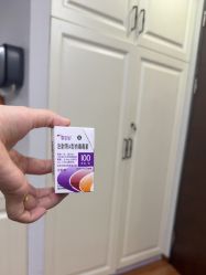 -洁铭新加坡医美