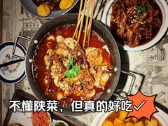 -遇见长安之丝路风荷(大唐西市店)