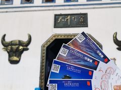-坝上草原大汗行宫旅游景区