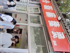 -郭记小街麻辣烫(南小街总店)