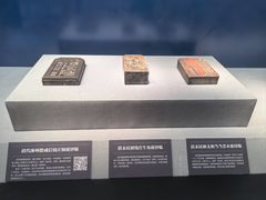 -沈阳金融博物馆