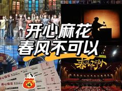 -虹桥艺术中心