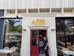 -Grande A'moo(上海万象城店)