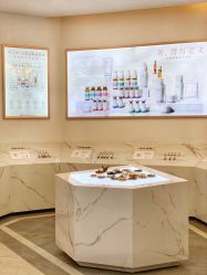 -采之汲·云南白药集团