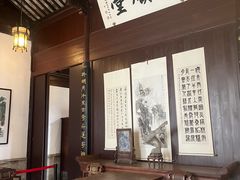 -锦溪古镇