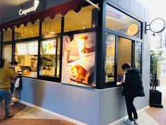 -三井奥特莱斯购物城(爵士之梦长岛店)