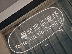 -汇德隆银隆