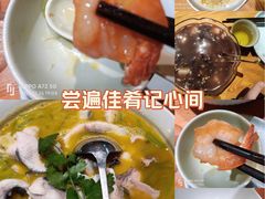 -竹里馆·淮扬菜·功夫茶(老门东店)