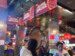 -小龙坎火锅(IFS HOT店)
