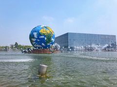 -南通洲际绿博园