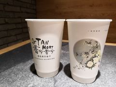 -唐沫茶兮(仓山万达金街店)