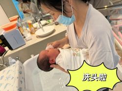-玥奢国际母婴护理中心(滨江宝龙店)