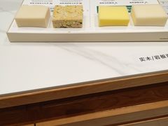 -源氏木语(北外滩来福士店)