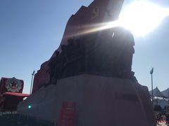 -朝阳体育中心