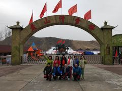 -蓟县盘山滑雪场
