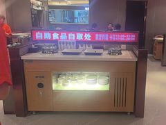 -蝎王府羊蝎子(西直门店)