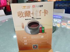 -味友·厦门味(和平码头店)