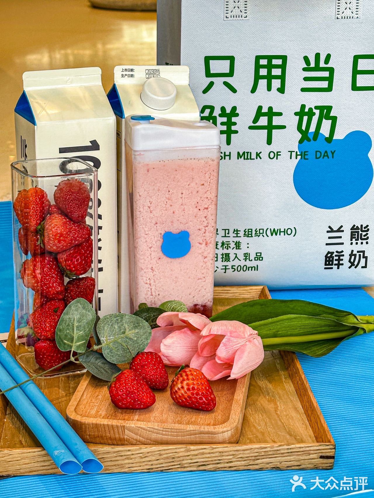 一整颗现开牛油果🥑，不喝真的会后悔！