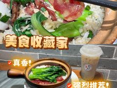 -超记煲仔饭(北京路店)