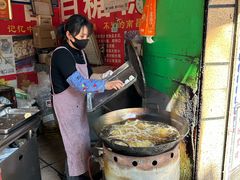 -老南昌白糖糕(大士院店)