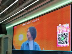 -CIAO·团建聚餐·生日派对轰趴馆(福田店)