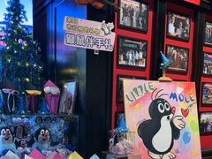 -布拉格餐厅· 中欧捷克菜(全国首店)