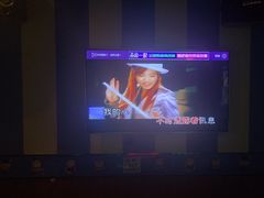 -唱吧麦颂KTV(松江五龙商业广场店)