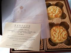 -上海半岛酒店·半岛精品店