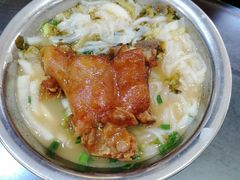 -超记粉店(阜民店)