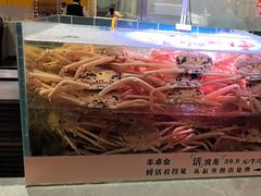 -丰卓会海鲜自助(中润大道店)