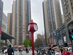 -中贸广场