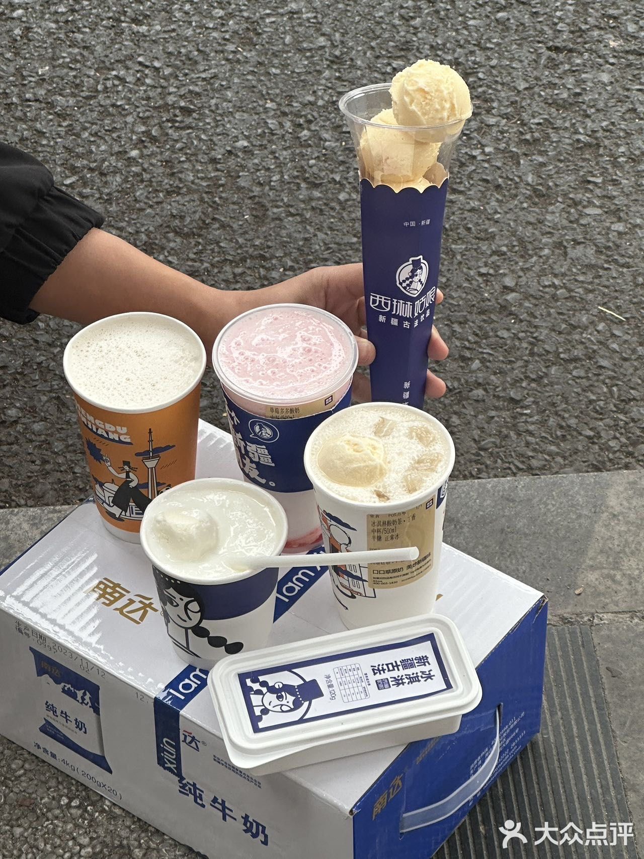 成都新店｜卧槽终于吃到热巴喜欢的酸奶疙瘩