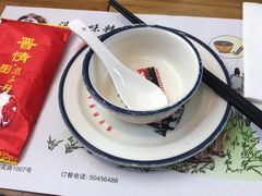 -晋情·游子轩(梅花路店)