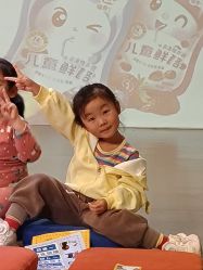 -小鸡哆哆故事屋·儿童乐园(嘉里城店)