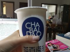 -茶百道(花果园购物中心店)