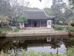 -秋霞圃