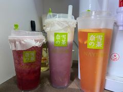 -奈雪的茶(石厦时代广场店)